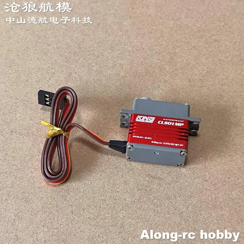 Kingmax Servo DCS01MP 26g 5.7kg CLS01MP 27g 8.3KG Waterproof High Performance Multi Voltage Digital Mini Servoes RC Model Part