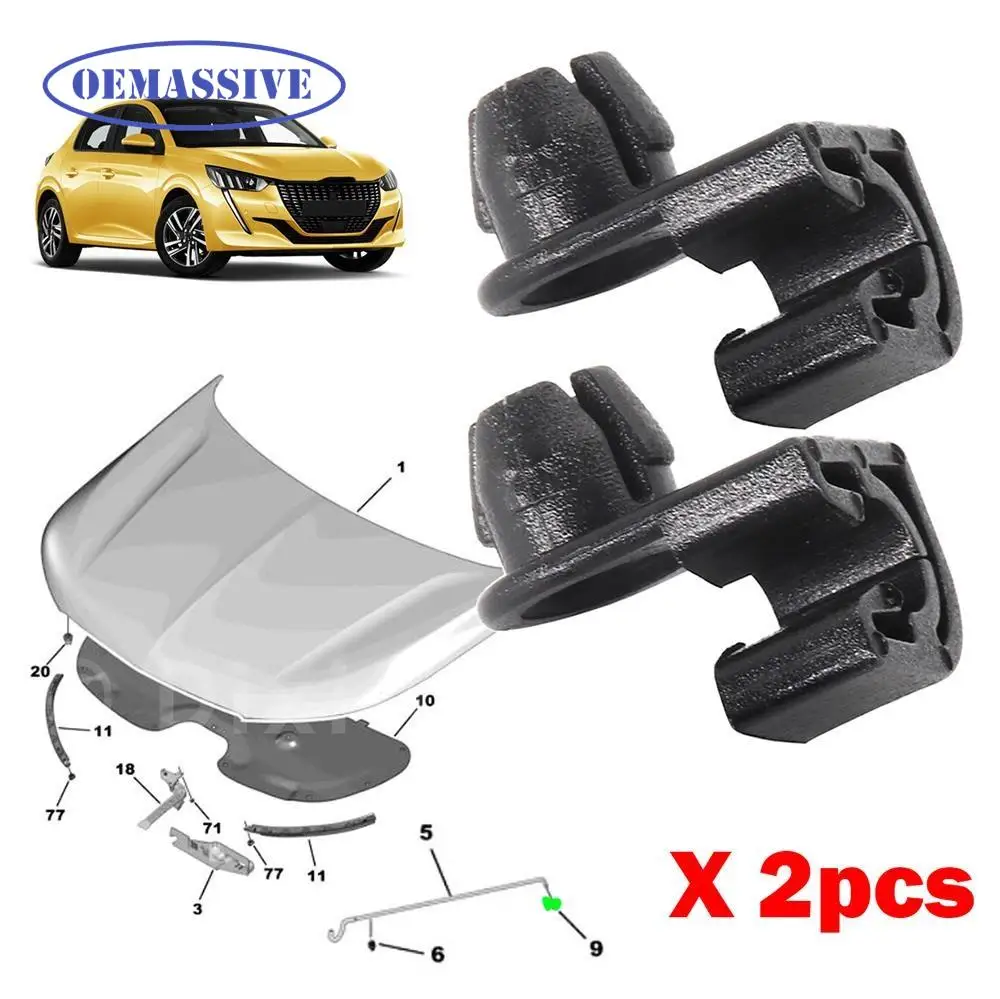 2Pcs 792843 For Citroen Berlingo C3 C4 C-Elysee For Peugeot 2008 208 301 308 Partner Hood bonnet Rod Support stay clips Retainer