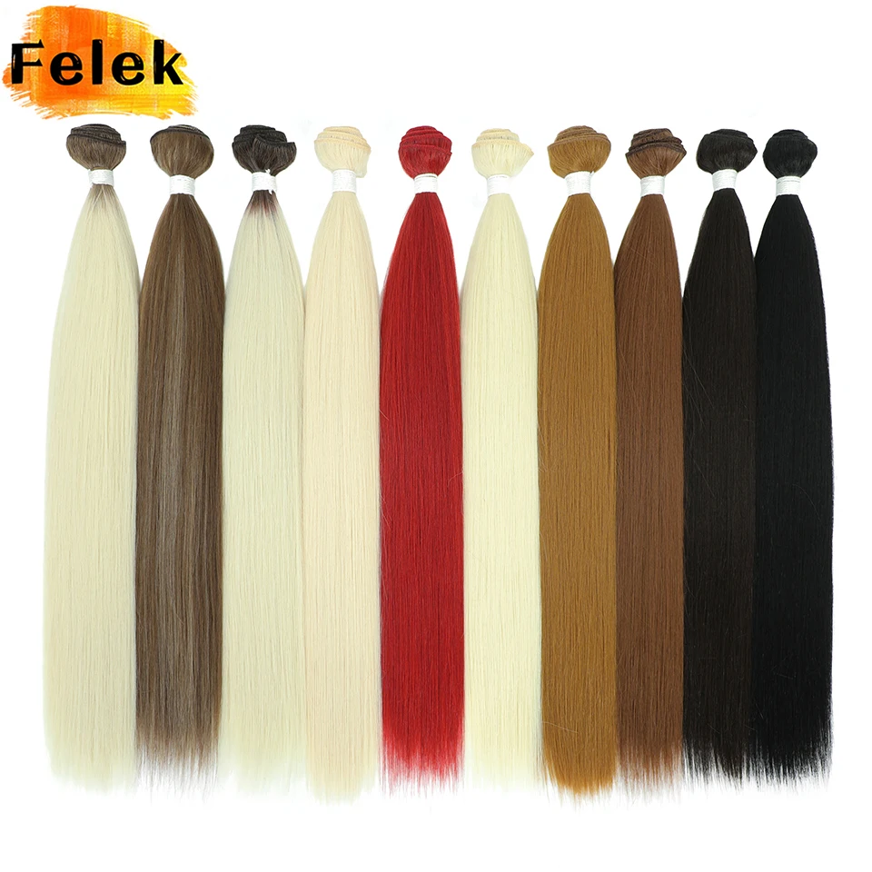 1Pc Bone Silky Straight Hair Extensions Ombre Blonde Brown Fake Hair Bundles 22- 40 Inch Long Synthetic Hair Weaving Full to End