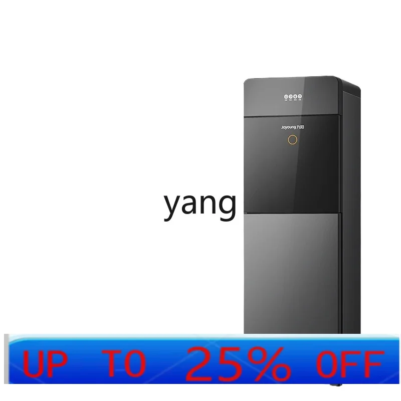 CX Water Dispenser Lower Bucket Family Vertical Intelligent Automatic Cooling Hot