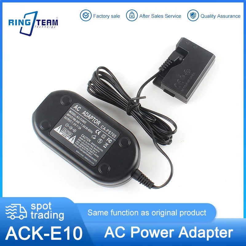 ACK-E10 AC Power Adapter ACKE10 - Stable Voltage for Canon EOS 1100D 1200D 1300D 3000D Rebel T3 T5 T6
