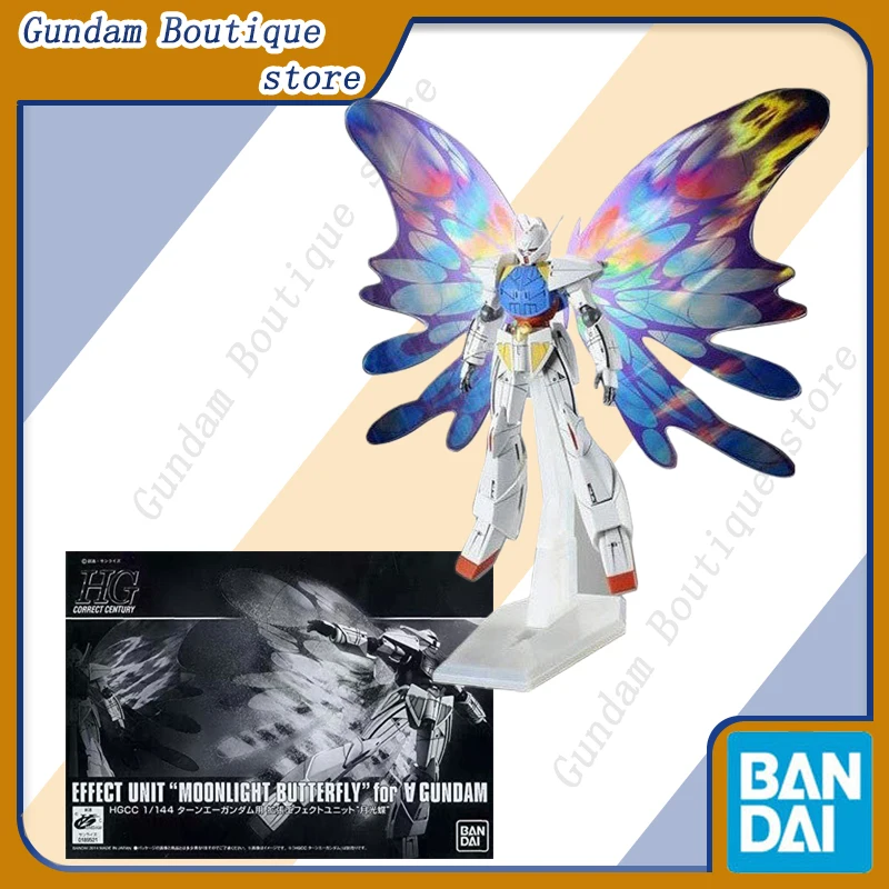 

Оригинальный эффект-модуль Bandai HG "MOONLIGHT BUTTERFLY" для сборной модели аниме-фигурки Gundam Wing, игрушка-подарок для детей