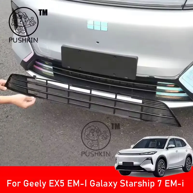 For Geely Galaxy Starship 7 EM-i Geely EX5 EM-i 2025 Car Insect Proof Net Protective Cover Front Bumper Dust-proof Grille Cover