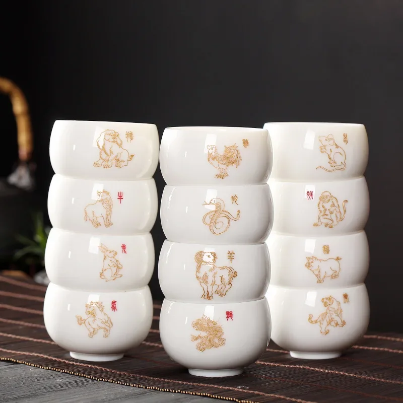 150ml White Animal Pattern Ceramic Round Tea Cup Luxury Festival Business 12 Zodiac Gifts