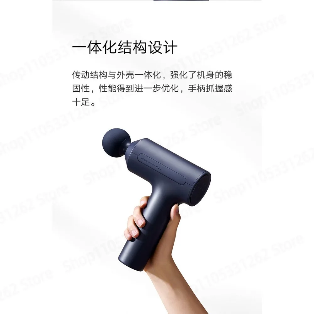 Fascia Gun Muscle Massager Hot Compress Relax Massage Gun Neck Massager Gift For Men And Women