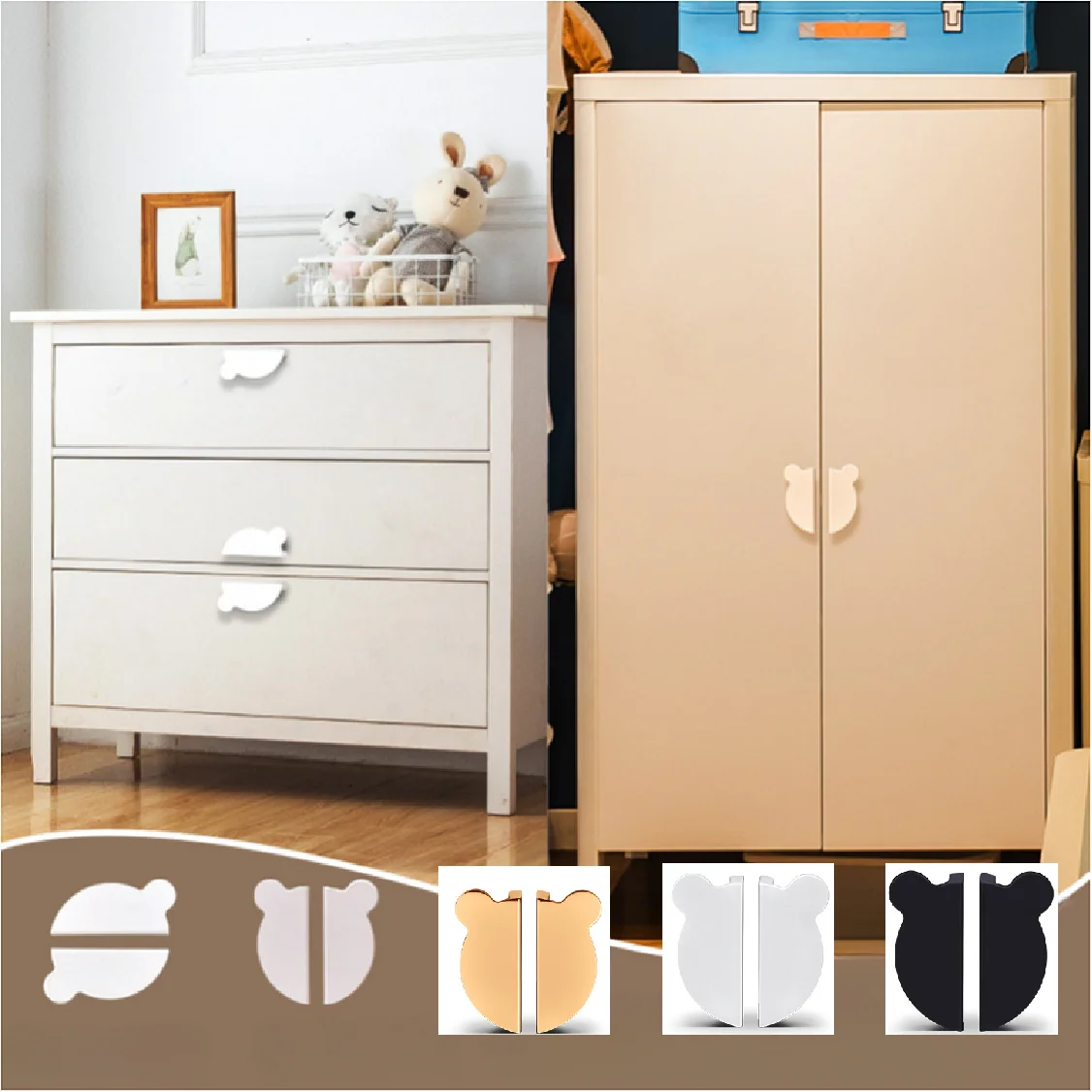 Modern Bear Handle-Aluminum Alloy Gold/Silver Kids Cabinet/Creative Minimalist Wardrobe Drawer/Cabinet doors / Furniture Handles
