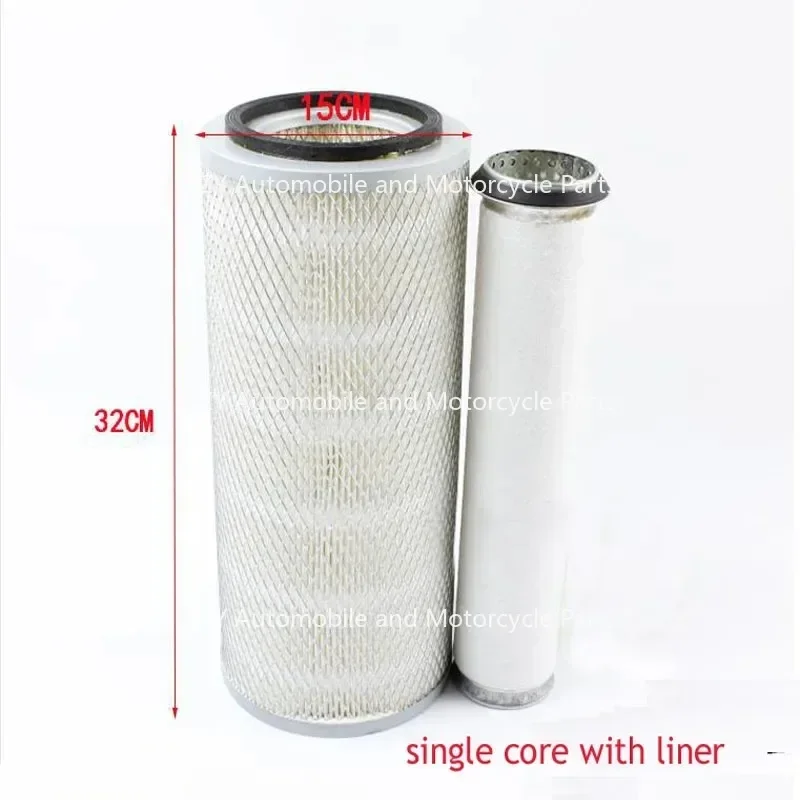 Forklift Accessories Air filter Air Filter Air Filter K1532 Heli Hangcha 4-4.5 tons