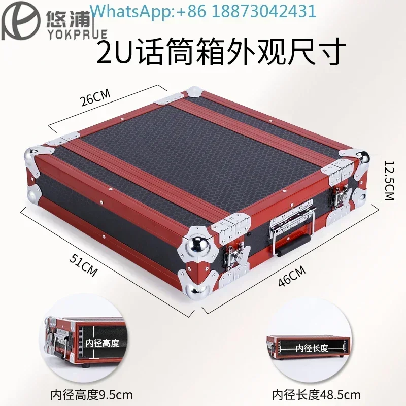 Microphone Box Cust…