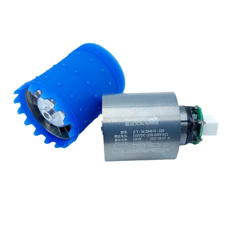 1pcs/lot DC 310V 220V 100W High Speed Hair Dryer Brushless Motor 110000rpm High Speed Air Blower Motor 60N.M