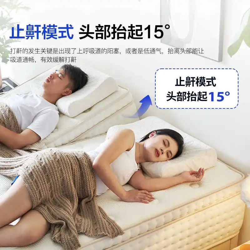 Electric mattress for couples without disturbing each other, intelligent fully automatic adjustable zero gravity fully split vib