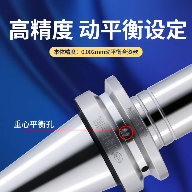 BT30-BT40 Tool handle CNC tool handle High precision CNC tool bar ER Tool handle Dynamic balance Tool handle ER32