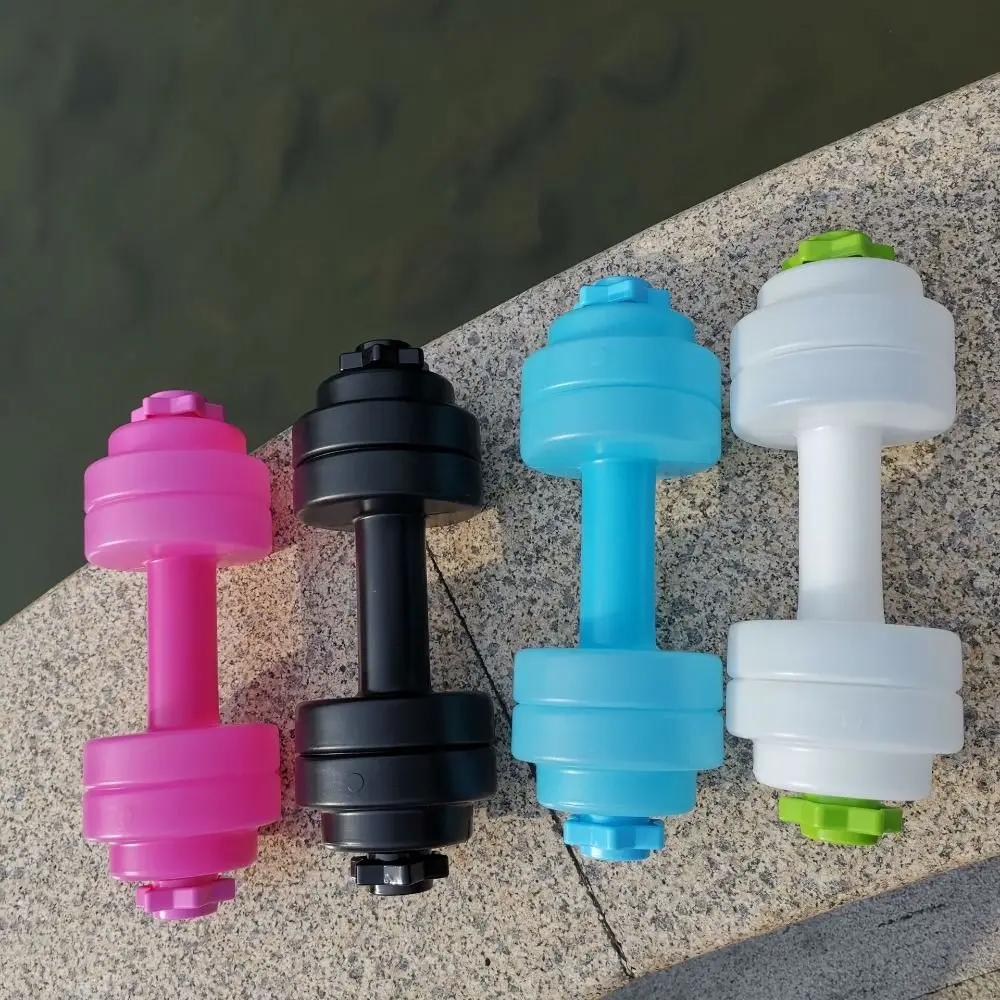 Max 1KG Dumbbell Water Cup Multifuntion Plastic Water-filled Dumbbells Creative Portable Fitness Water Bottle School