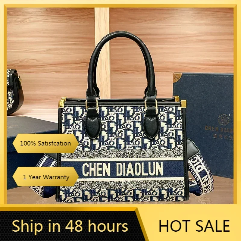 

Famous Designer Luxury Brand Women Leather Handbags High Quality Embroidery Large Capacity Casual Totes Fashion Shoulder Bags