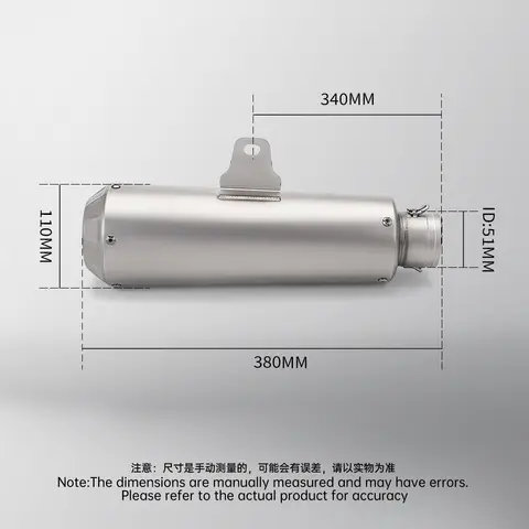 K25 ljuddämpare Z700 Z900 RS ninja 400 Z400 S1000 GSX 250R för universalmotorcykel med 51MM diameter. 6 best sales gsx s1000 avgasrör - №2