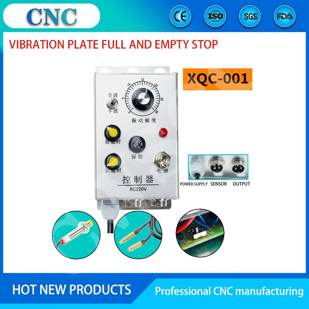 XQC-001 multi-level induction to shoot proximity switch adjustment speed controller