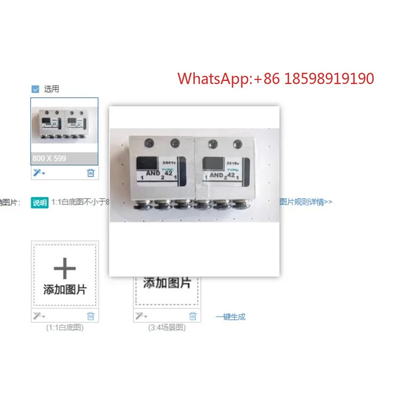 High Stability Logic Shuttle Valve AND 42 For Industrial Pneumatic Control Systems 1pcs