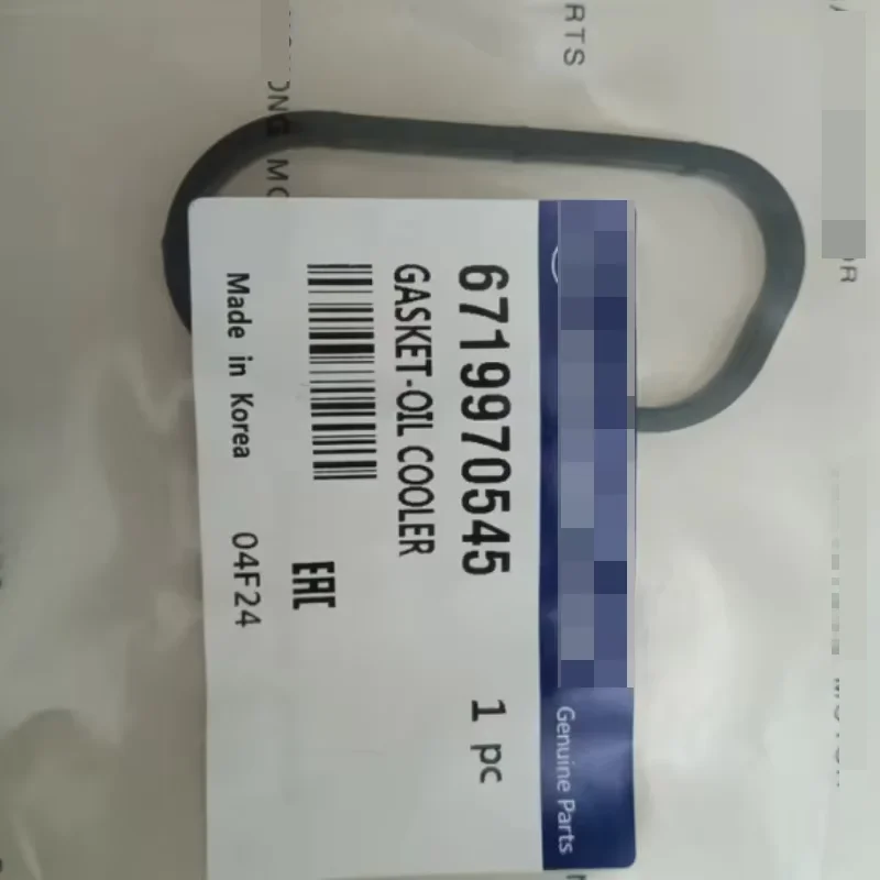 

Для Ssangyong Rodius Rexton Actyon Korando прокладка масляного радиатора-6719970545