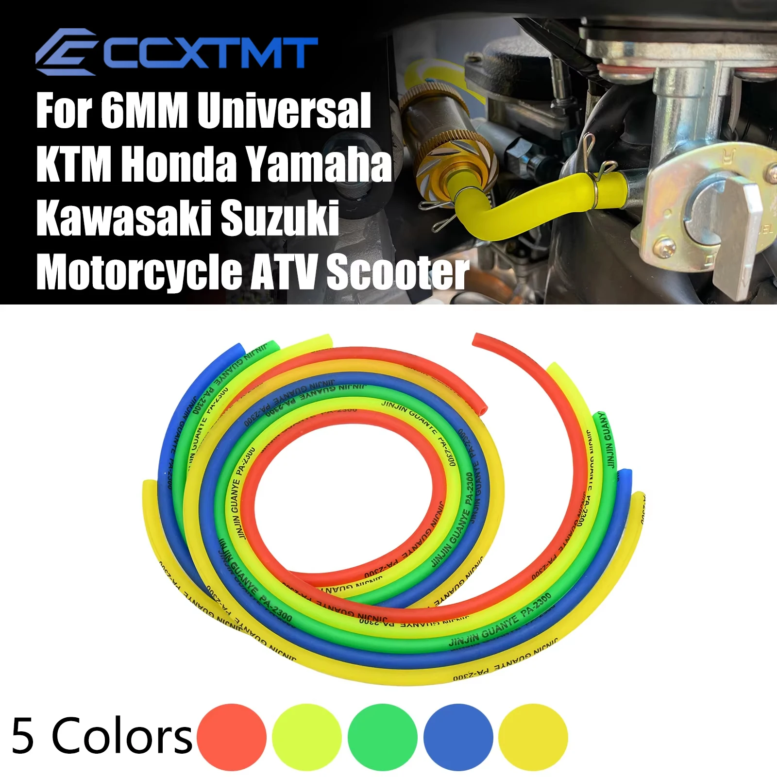 Motorcycle Dirt Bike ATV Scooter 5M 3M 1M Yellow Green Red Blue Fuel Oil Hose Tubes For Honda KTM Kawasaki Yamaha Suzuki Etc