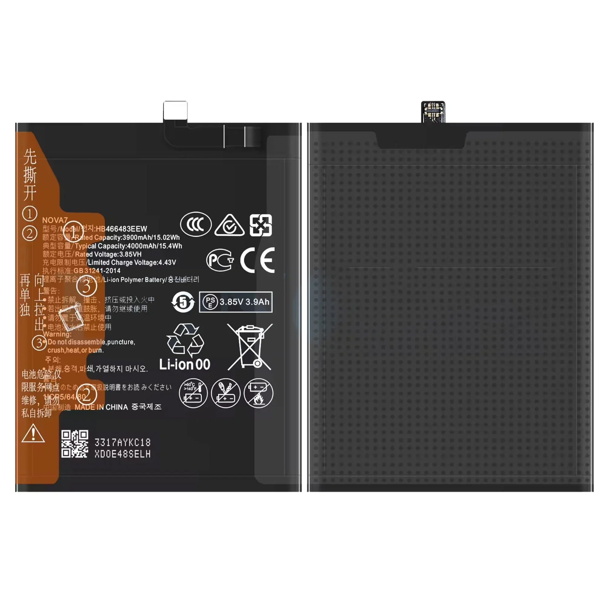 

2025 years 100% New Original Battery HB466483EEW For HUAWEI Nova 7 Battery + Free Tools