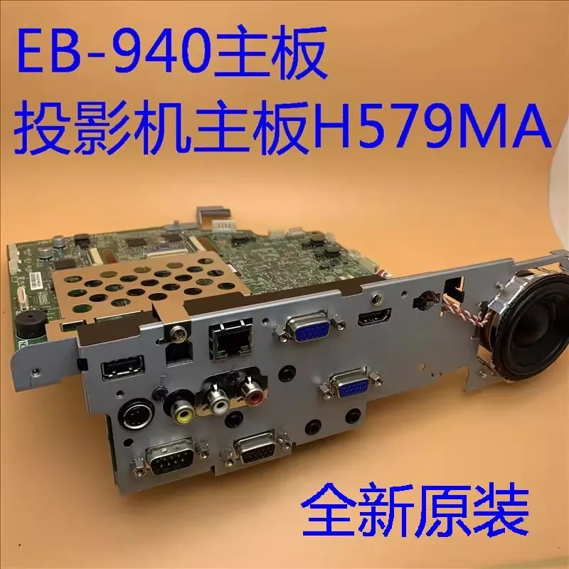 Projector new original motherboard H579MA FOR Epson CB-940