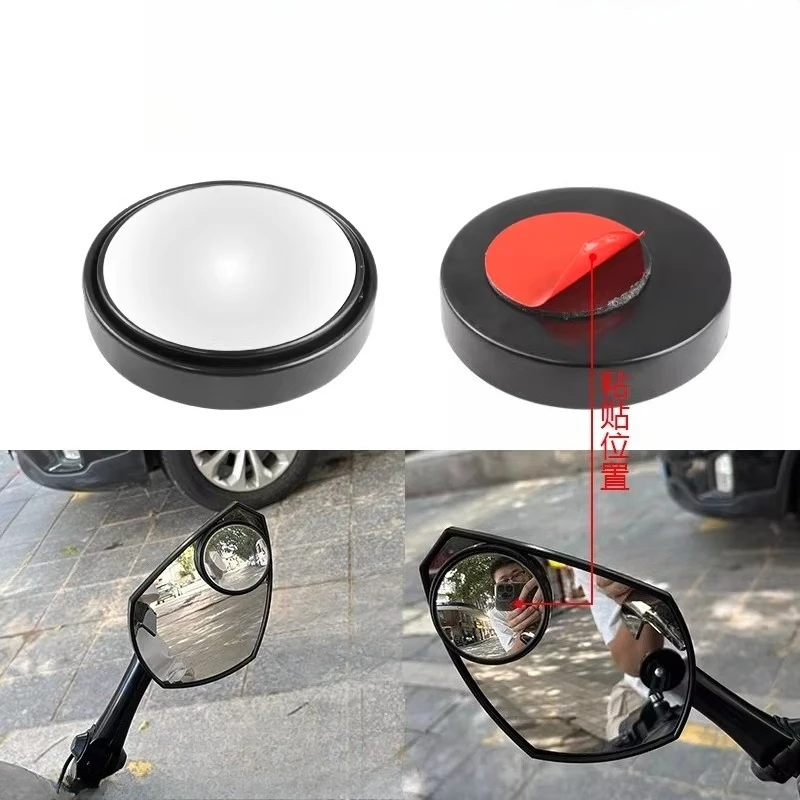 For CFMOTO 450SR/250SR/675SR/500SR/450CLC Modified Rearview Mirror Blind Area Small Round Mirror 3