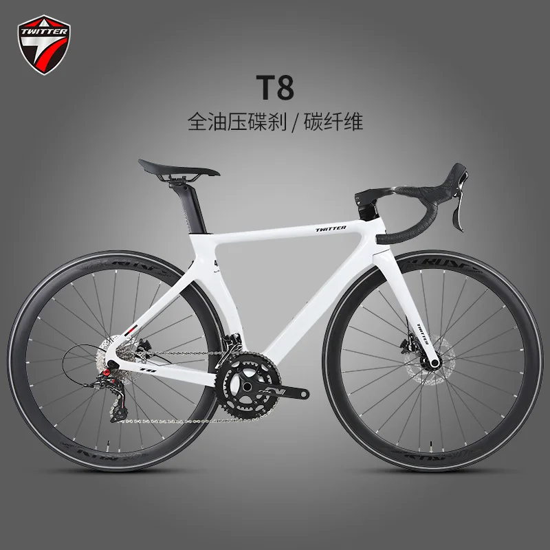 T8 carbon fiber road bike 22 variable speed oil disc brake breaking wind racing bike mountain