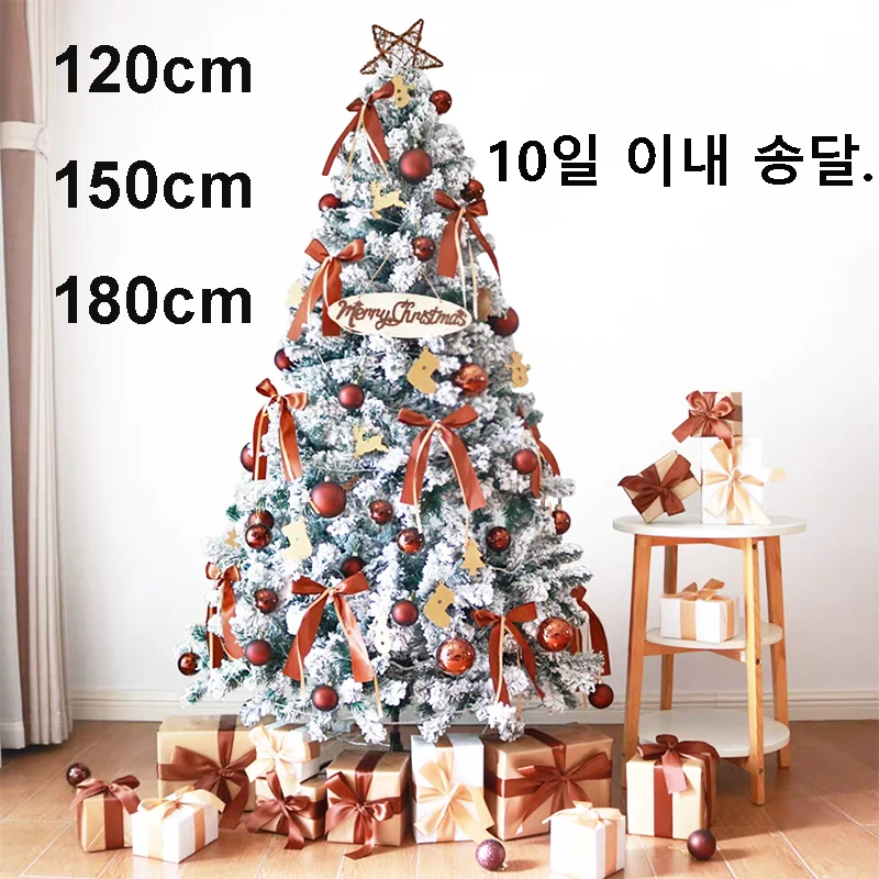 

Large Christmas Tree 180cm Simulated Snowfall Christmas Trees Ornaments 90/120/150cm New Year Party Home Decorations Living Room