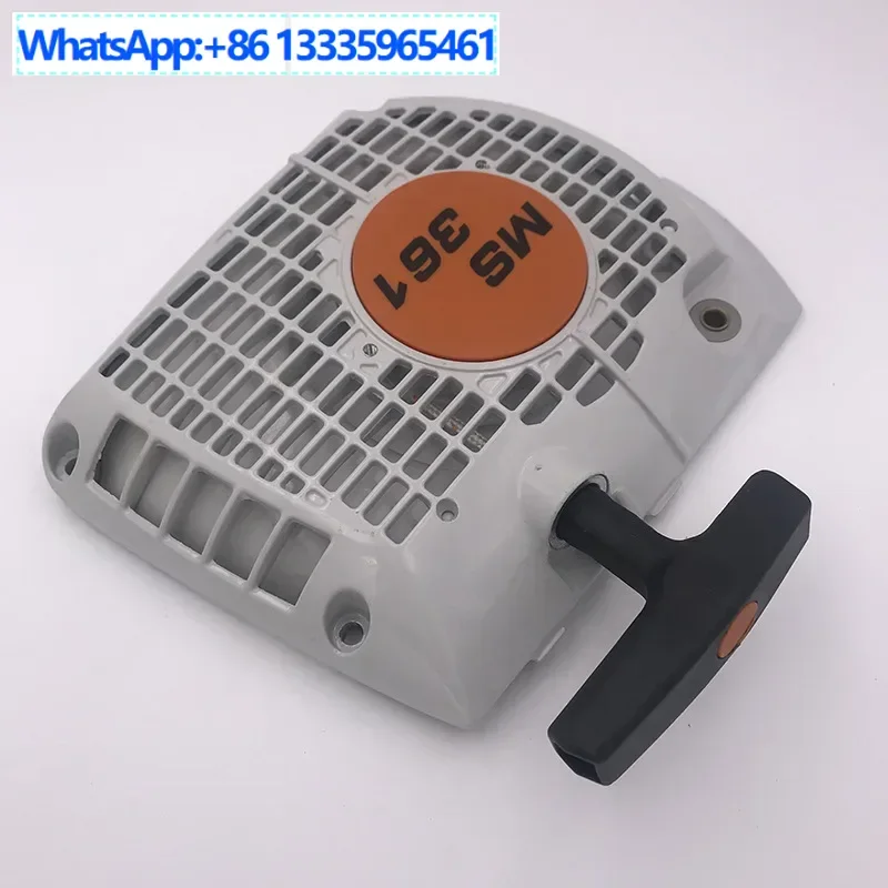 

4PCS Applicable to STIHL MS361 341 pull plate, starting assembly, hand puller, starter,