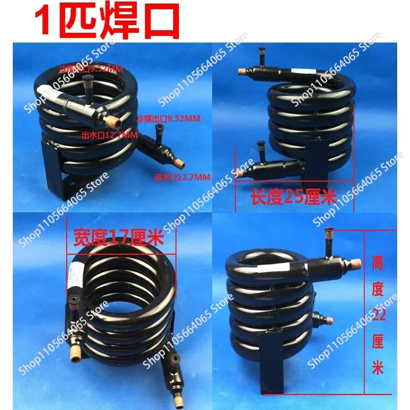 intercambiador-de-calor-en-espiral-condensador-serpentina-para-maquina-de-hielo-intercambiador-de-calor-para-bomba-de-calor-de-aire-acondicionado-tubo-de-refrigeracion-de-agua-dulce-de-1hp