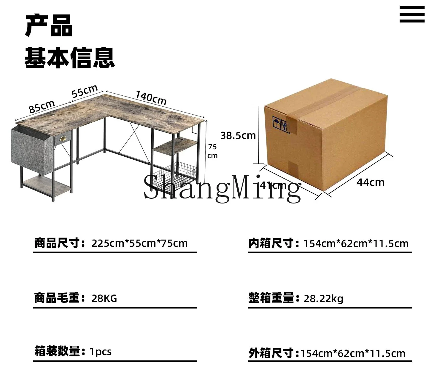 Escritorio doble para ordenador SM, estante de almacenamiento de esquina de gran capacidad para oficina con cajón