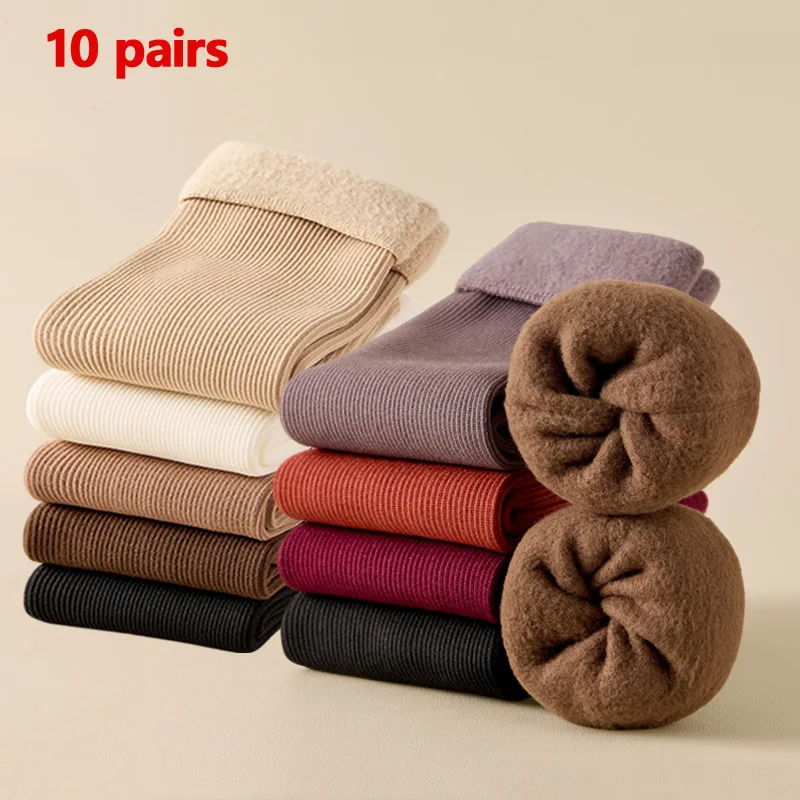 

10 пар женских осенне-зимних теплых носков, мягкие удобные носки средней длины, домашние носки-тапочки