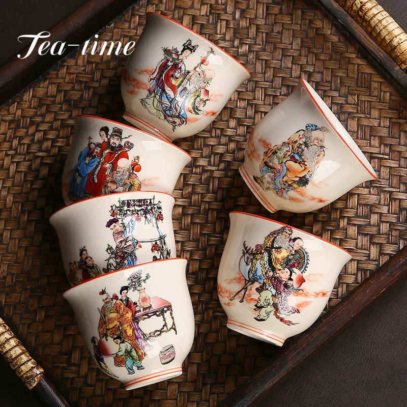 Taza de té Retro de Jade gordo de cordero de 125ML, taza de té clásica china de durazno, taza de té de Kung Fu, vasos maestros