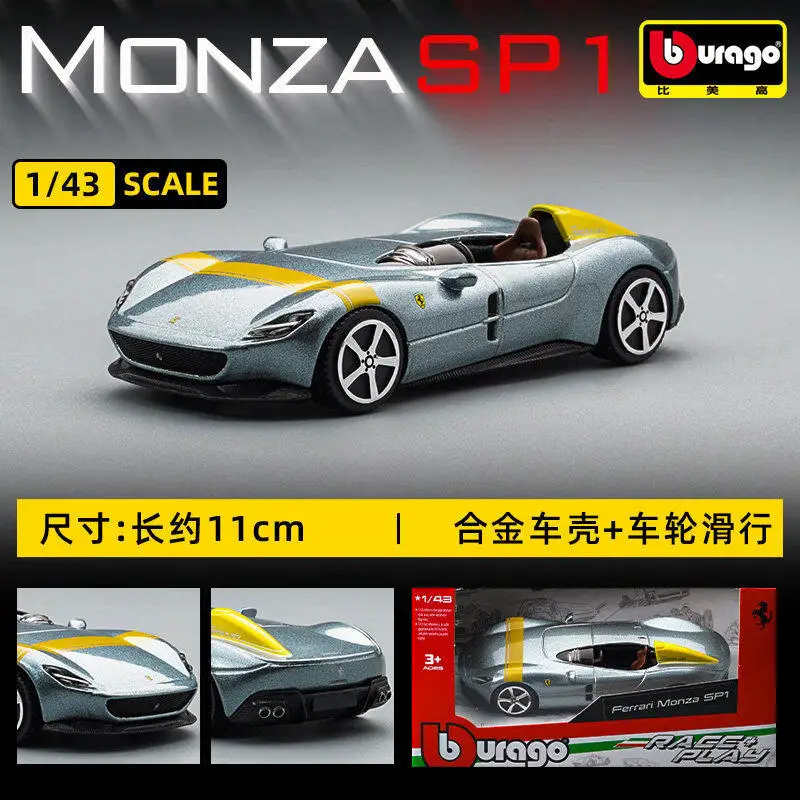 Bburago 1:43 Ferrari 250 Testa Rossa Diecast Model Car 488 GTB Alloy Simulation Vehicle Collection Toy Gift For Kids Boys view 4