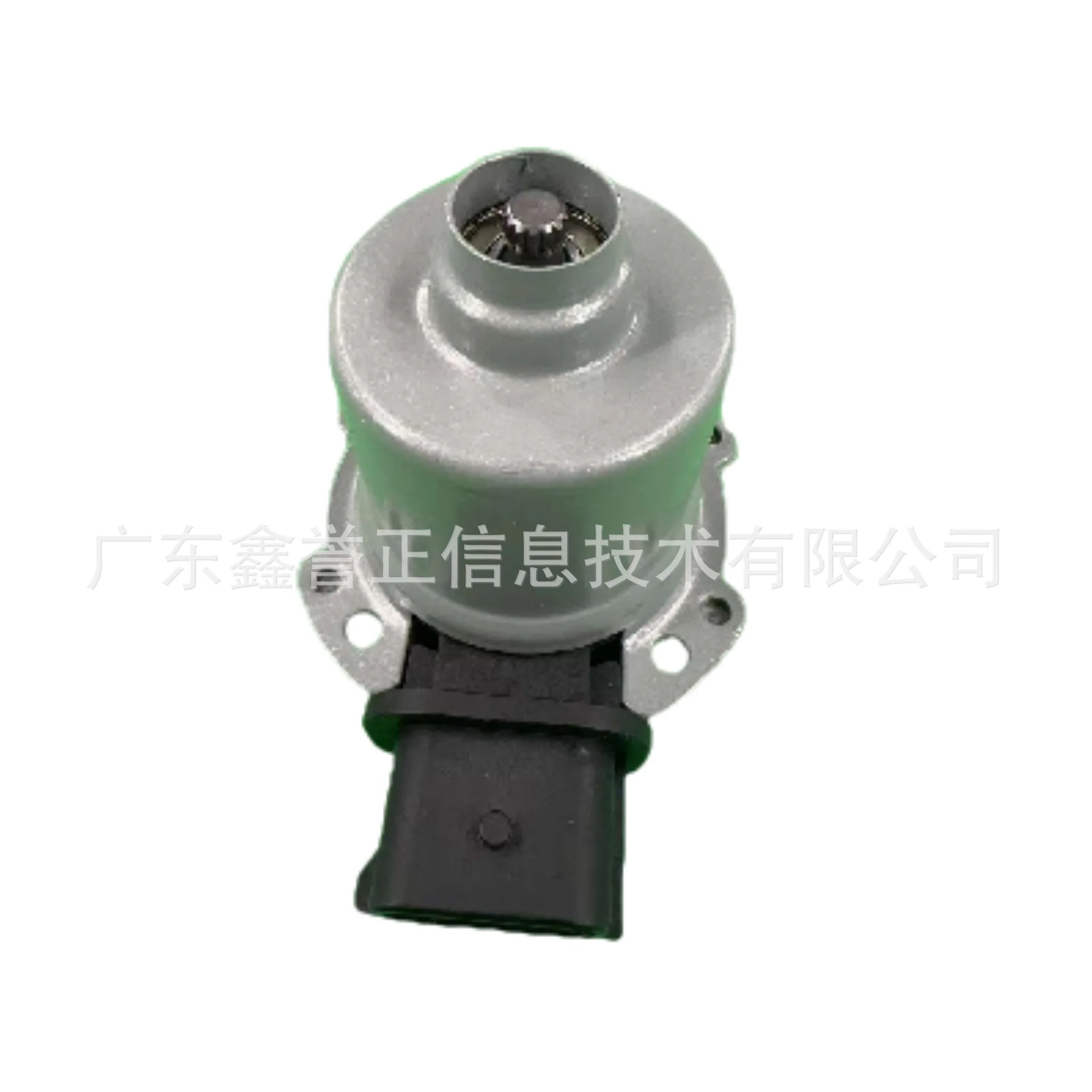 

Вилка сцепления AE8P-7C604AC AE8P-7C604-AC AE8Z-7C604-A AE8Z7C604A для Ford Fiesta CCT 2014-2019