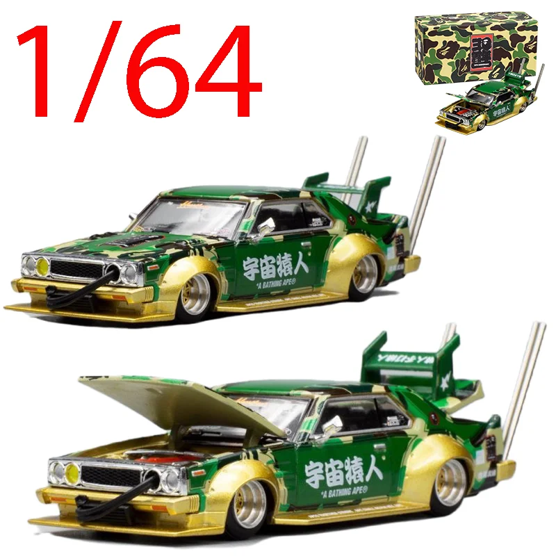 

Tuoyi Diecast 1/64 Scale Nissan Skyline Alloy Car Model Nissan Skyline C210 Play Vehicles Collectible Toys for Boys Original Box