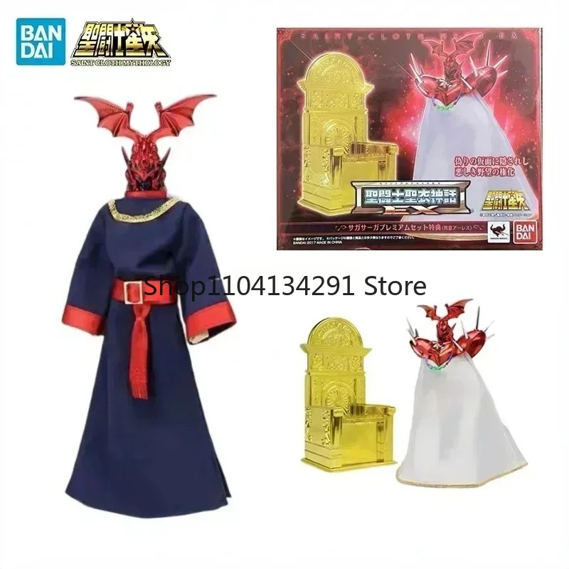 

Оригинальная японская версия Bandai Saint Cloth Myth Saint Seiya EX Pope Golden Soul Sacred Cloth God Twin Alex Throne Фигурка