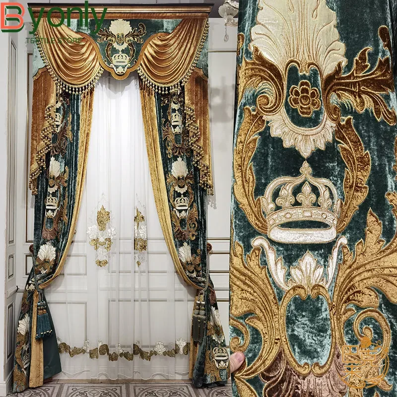 curtain w300cmxh250cm 1piece valance w300cm 1piece