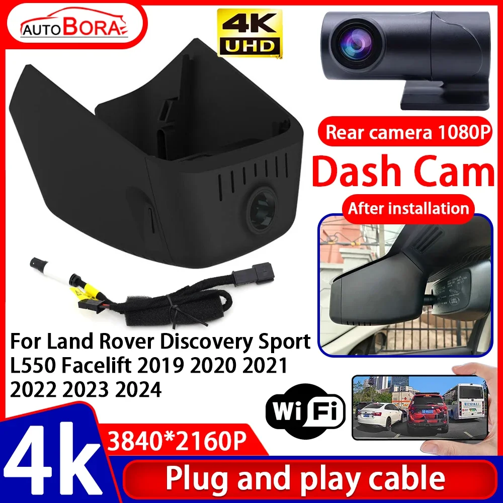 

Video Recorder 4K UHD Plug and Play Car DVR Dash Cam for Land Rover Discovery Sport L550 Facelift 2019 2020 2021 2022 2023 2024