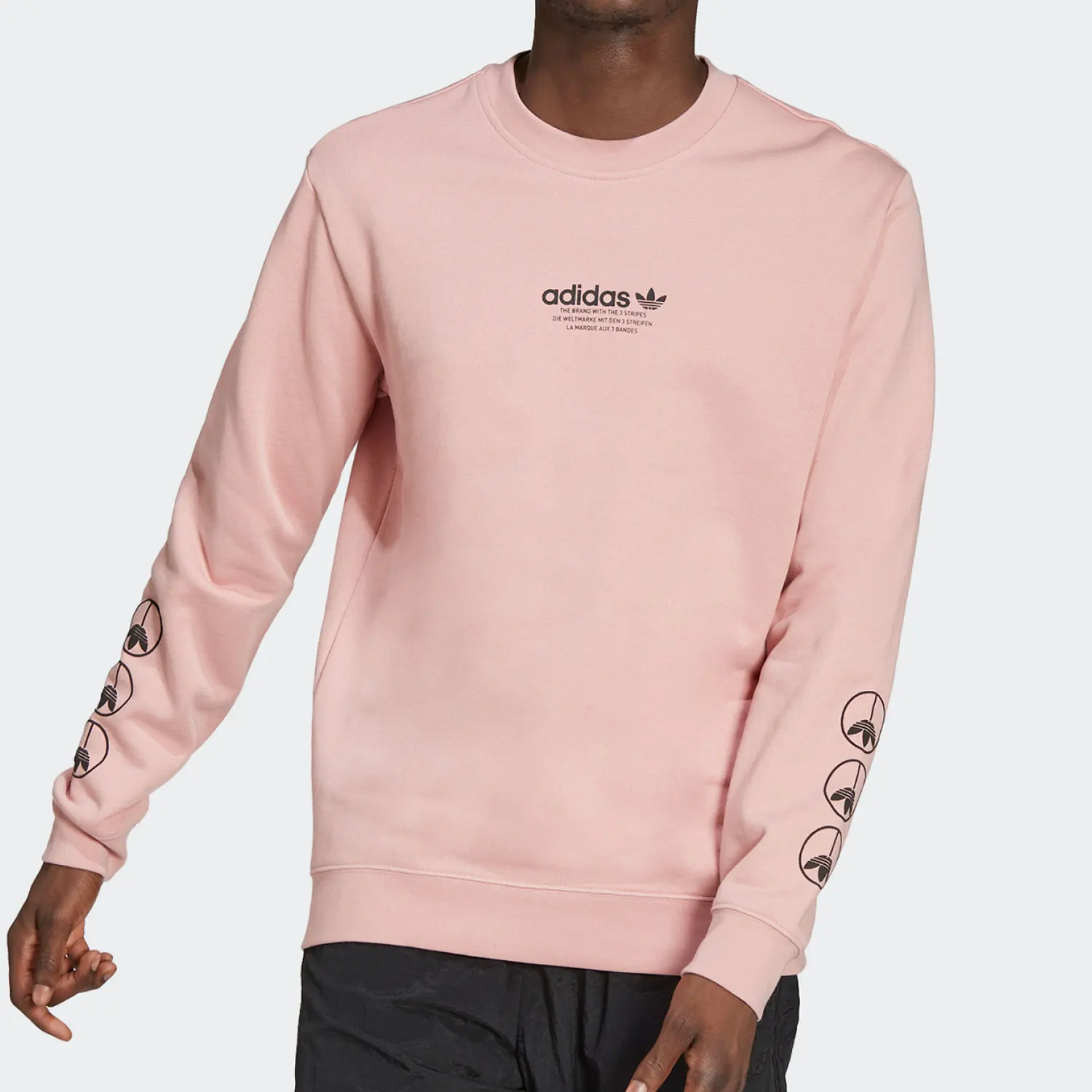 

adidas genuine Originals men's casual hooded sweatshirt HF4905