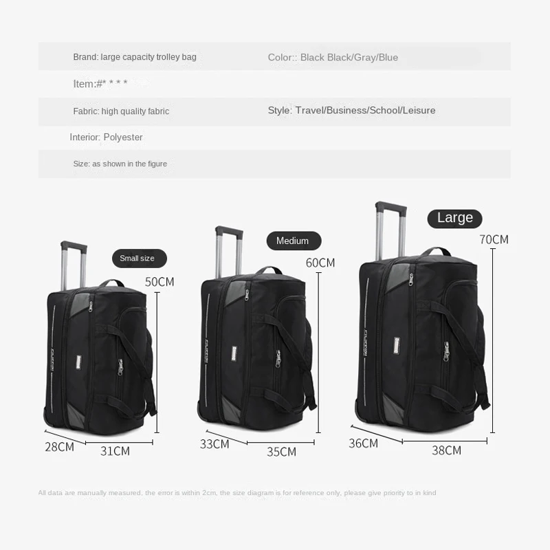 Large capacity Rolling Luggage Trolley Bag with Wheels Wheeled bag Travel Suitcase Boarding Bag Oxford waterproof Luggage Bag