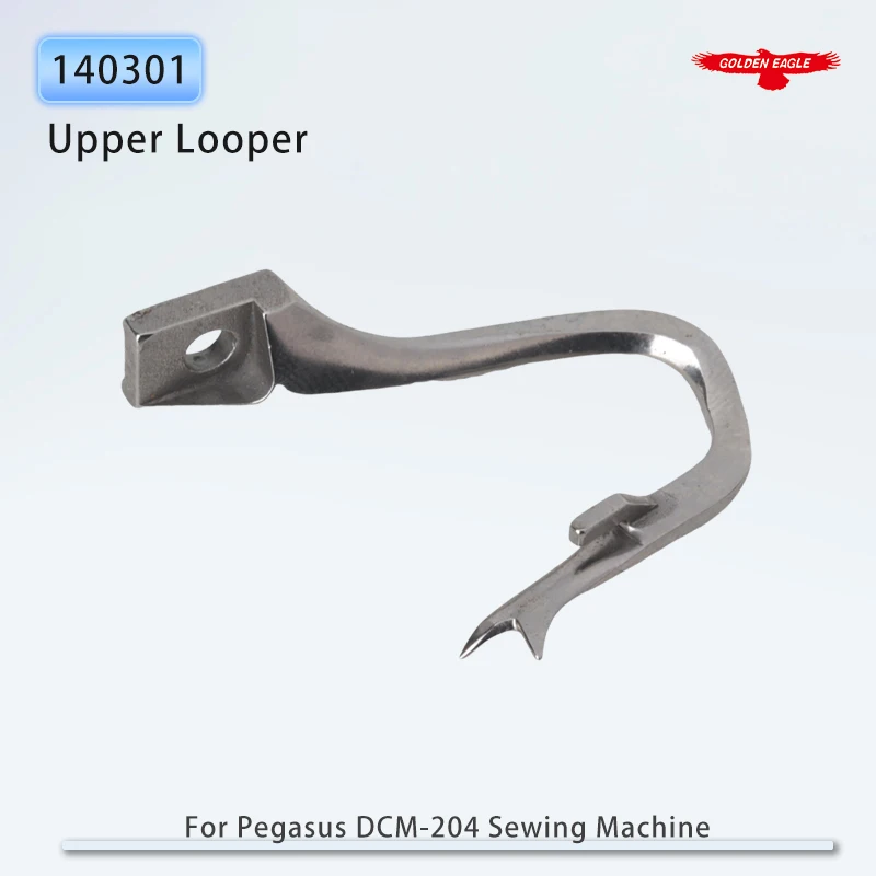# 140301   Looper superior (direito) adequado para peças de máquinas de costura industriais DCM-204, DCM-204S