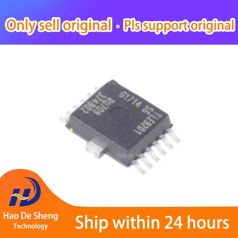 10PCS/LOT TLE9201SG TLE9201 HSOP-12 New original in stock