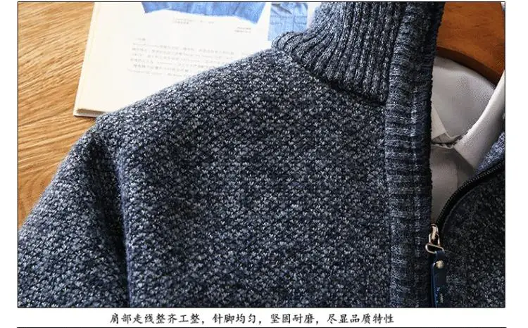 New Pullovers Autumn Winter Knit Sweater Men's Zipper Outwear Korean Casual Streetwear Turtleneck Cold Blouse Hombre Jumpers