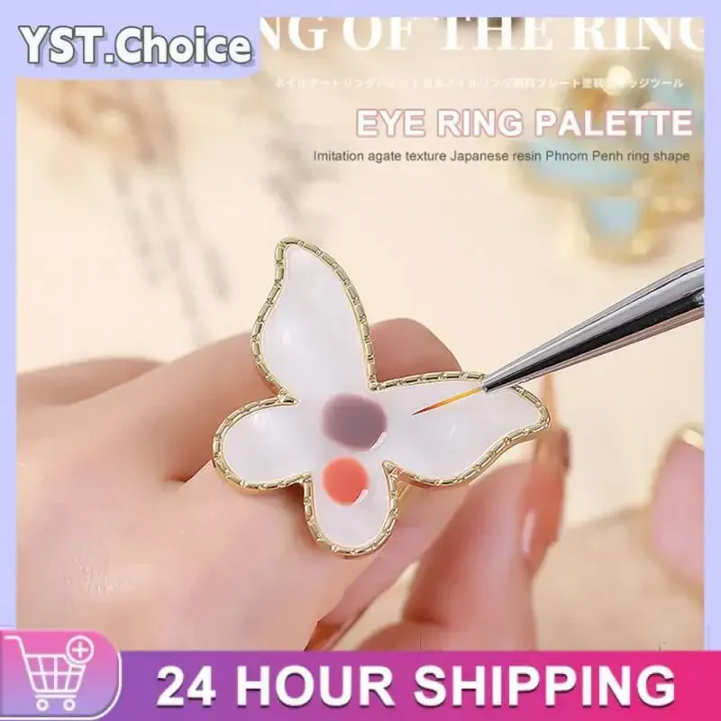 Newest Luxury Eyelash Extension Jade Glue Ring Professional Pretty Lash Grafting Blossom Holder Nail Art Pigment Mix Pallet