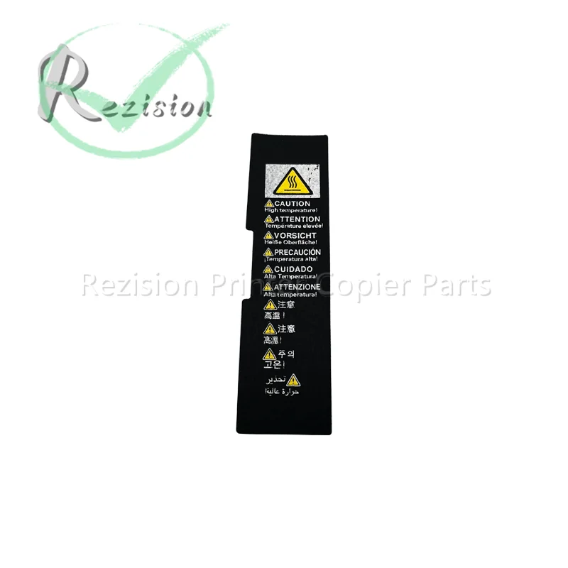 Fuser Felt Pad & Thermal Insulation Sheet for Konica Minolta Bizhub C1060 C1070 | Fixing Unit Heat-Resistant  Copier Spare Parts