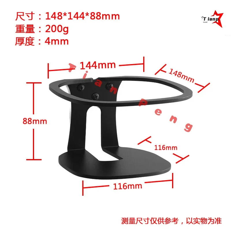 High Quality Solid Metal Anti Shake Mount Bracket For Bose Soundlink Revolve+ II Speaker Rust Resistant Household Audio Holder