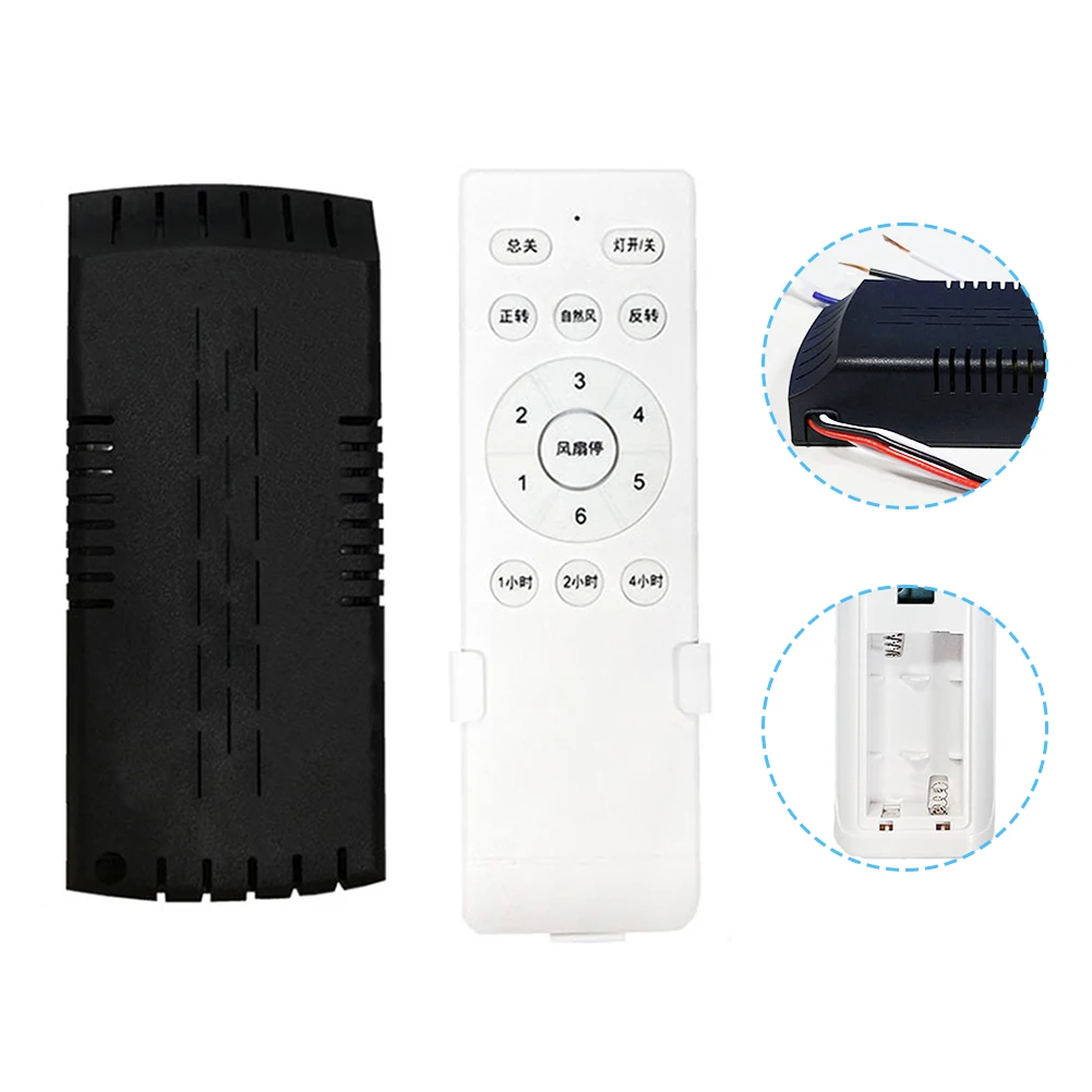 New Ceiling Fan Remote Control Ceiling Fan Remote Control Kit Ceiling Fan Light Remote For  Hunter