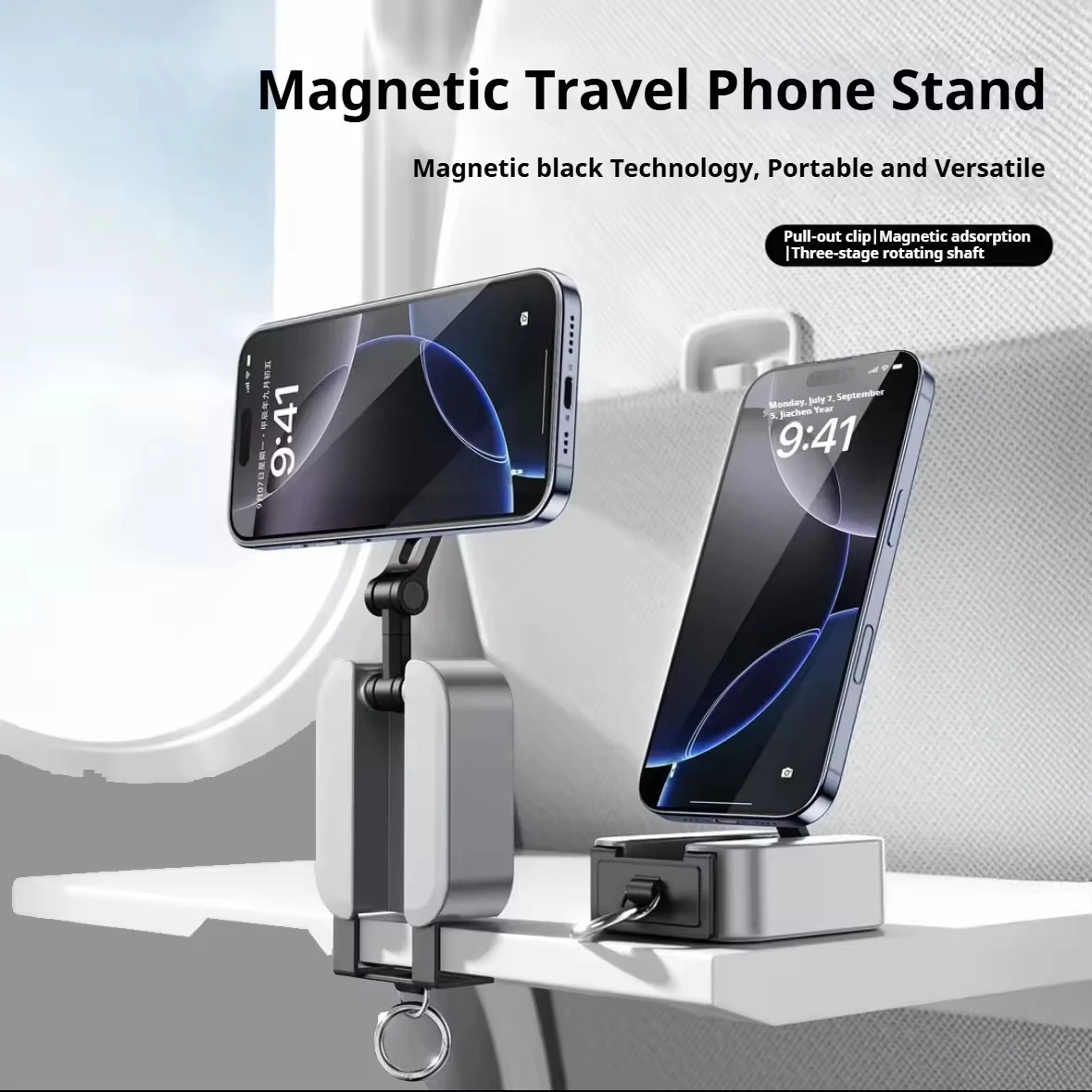 

Magnetic Phone Stand 360° Rotation Foldable Portable Travel Holder for Desk Airplane Train & Gym Use Magnet Travel Phone Holder