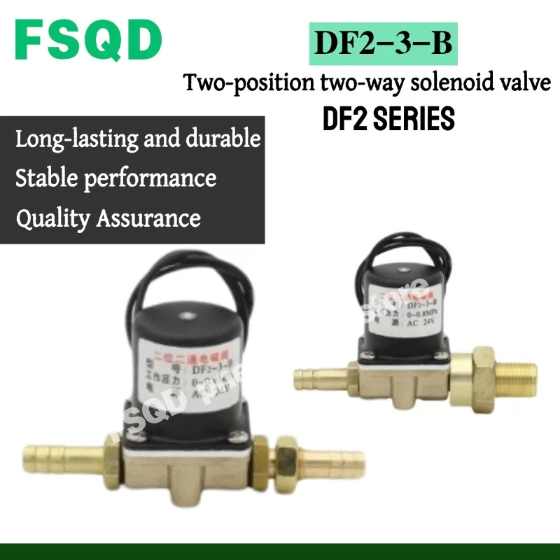 Two-way two-port solenoid valve DF2-3-B 350 Second-stage welding machine wire feeder, welding machine valve DC24V/AC36V  DF2