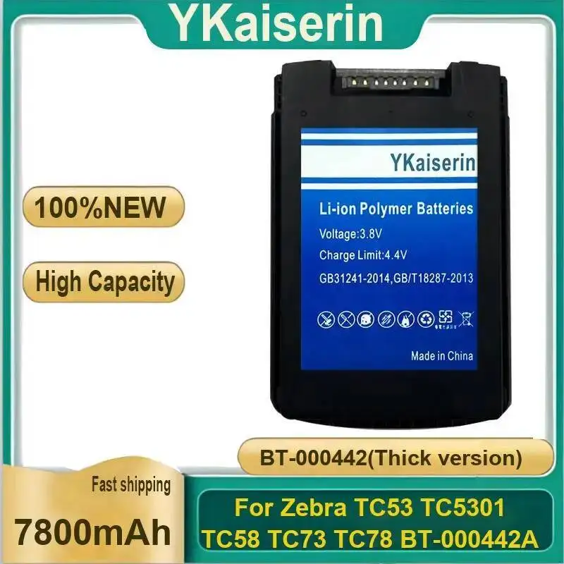 

Для Zebra TC53 TC5301 TC58 TC73 TC78 BT-000442A Быстрая доставка BT-000442 Толстая версия 7800 мАч Батарея сканера штрих-кода